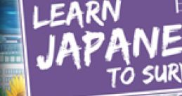 Learn Japanese to Survive! - Kanji Combat - Video Game Video game from Learn Japanese to Survive! - Kanji Combat for MacOS,