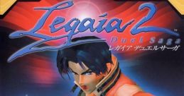 Legaia 2: Duel Saga レガイア デュエルサーガ - Video Game Video game from Legaia 2: Duel Saga レガイア デュエルサーガ for PS