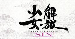 LIBERATION MAIDEN SIN ORIGINAL SOUND TRACK and DRAMA CD 解放少女 SIN ORIGINAL SOUND TRACK and DRAMA CD
Kaihou Shoujo SIN Original Sound Track and Drama CD - Video Game Music