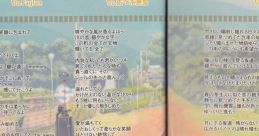 Maitetsu Last Run!! Vocal Complete Album まいてつ Last Run!! Vocal Complete Album - Video Game Music