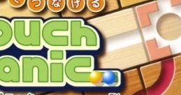 Mawashite Tsunageru Touch Panic まわしてつなげる タッチパニック - Video Game Video game from Mawashite Tsunageru Touch