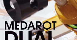 Medarot DUAL PREMIUM TRACK COMPLETE EDITION メダロットDUAL　プレミアムサウンドトラック - Video Game Video game from Medarot