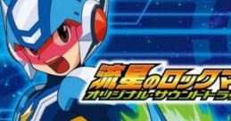 Mega Man Star Force 1&2 Original 流星のロックマン1&2 オリジナル・サウンドトラック Ryuusei no Rockman 1&2 Original - Video