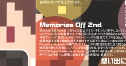 Memories off 8bit Arrange - Video Game Video game from Memories off 8bit Arrange for PS2, Windows. Published by KID Corp.