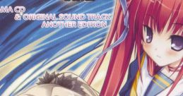 MOON CHILDe DRAMA CD & ORIGINAL SOUND TRACK ANOTHER EDITION MOON CHILDe ドラマCD & オリジナルサウンドトラック アナザーエディション - Video Game Music