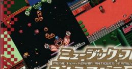 MUSIC from KONAMI ANTIQUES ~FAMILY COMPUTER~ ミュージック フロム コナミアンティークス ～ファミリーコンピュータ～ - Video Game Music