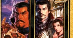 NOBUNAGA's ambition 30th Anniversary CD-BOX 信長の野望 30周年記念CD-BOX Nobunaga no Yabou 30-shuunen Kinen CD-BOX - Video