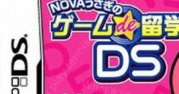 Nova Usagi no Game de Ryuugaku! DS NOVAうさぎのゲームde留学!?DS - Video Game Video game from Nova Usagi no Game de