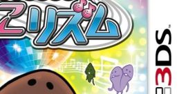 Osawari Tantei Ozawa Rina: Nameko Rhythm おさわり探偵 小沢里奈 なめこリズム - Video Game Music