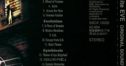 Parasite Eve Original Soundtrack パラサイト・イヴ オリジナル・サウンドトラック - Video Game Music