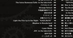 PERSONA Q SHADOW OF THE LABYRINTH ORIGINAL TRACK ペルソナQ シャドウ オブ ザ ラビリンス オリジナル・サウンドトラック - Video