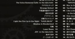 PERSONA Q SHADOW OF THE LABYRINTH ORIGINAL SOUNDTRACK ペルソナQ シャドウ オブ ザ ラビリンス オリジナル・サウンドトラック - Video Game Music