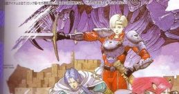 PHANTASY STAR : I PHANTASY STAR サウンドコレクション I - Video Game Video game from PHANTASY STAR : I PHANTASY