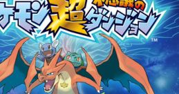 Pokémon Super Mystery Dungeon ポケモン超不思議のダンジョン - Video Game Music