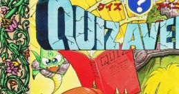 Quiz Avenue クイズアベニュー - Video Game Music