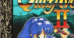 Quiz Avenue II クイズアベニューII - Video Game Video game from Quiz Avenue II クイズアベニューII for TurboGrafx-16.