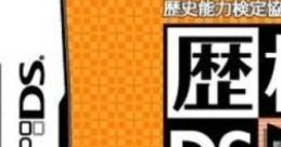 RekiKen DS: Nihonshi Sekaishi 歴史能力検定協会公認 山川出版社監修 歴検DS - Video Game Video game from RekiKen DS: Nihonshi