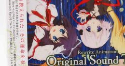 Rewrite Animation Original Track アニメ「Rewrite」Original Track Anime "Rewrite" Original Track - Video Game Video game 