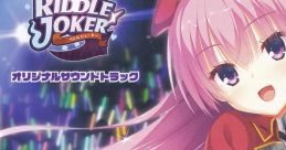 RIDDLE JOKER Original track RIDDLE JOKER オリジナルサウンドトラック - Video Game Video game from RIDDLE JOKER Original