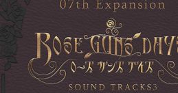 ROSE GUNS DAYS TRACKS3 -Last Note- ROSE GUNS DAYS TRACKS 3 -ラスト・ノート- - Video Game Video game from ROSE GUNS DAYS 