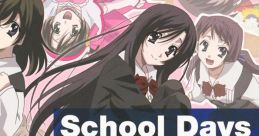 School Days VOCAL COMPLETE ALBUM School Days ボーカルコンプリートアルバム - Video Game Video game from School Days VOCAL