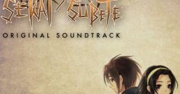 Sekai no Subete ORIGINAL TRACK 世界ノ全テ ORIGINAL TRACK - Video Game Video game from Sekai no Subete ORIGINAL TRACK