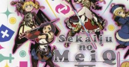 Sekaiju no MeiQ CROSS Original 世界樹の迷宮X オリジナル・サウンドトラック
Sekaiju no Meikyuu CROSS Original
Etrian Odyssey Nexus Original - Video Game Music