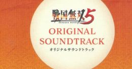 SENGOKU MUSOU 5 ORIGINAL TRACK 戦国無双5 オリジナルサウンドトラック SAMURAI WARRIORS 5 ORIGINAL TRACK - Video Game Video