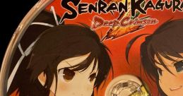 Senran Kagura 2: Deep Crimson Original - Video Game Video game from Senran Kagura 2: Deep Crimson Original for 3DS.