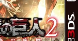 Shingeki no Kyojin 2: Mirai no Zahyou 進撃の巨人2〜未来の座標〜 - Video Game Video game from Shingeki no Kyojin 2: Mirai