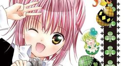 Shugo Chara! Norinori! Chara na Rhythm - Video Game Video game from Shugo Chara! Norinori! Chara na Rhythm for DS.