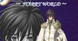 Soshite Kono Sora ni Kirameku Kimi no Uta VOCAL & SOUND TRACK ~STARRY WORLD~ そしてこの宇宙にきらめく君の詩 VOCAL & SOUND TRACK ～STARRY WORLD～ - Video Game Music