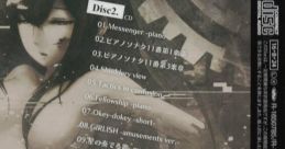 STEINS;GATE 0 TRACKS -Full Version- 「STEINS;GATE 0 TRACKS」-完全版- - Video Game Video game from STEINS;GATE 0 TRACKS