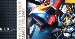 Super Robot Wars OG: The Moon Dwellers Special Selection track CD - Video Game Video game from Super Robot Wars OG: The