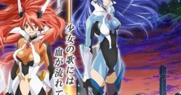 Symphogear Season 1 Original - Video Game Video game from Symphogear Season 1 Original for Anime. 