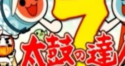 Taiko no Tatsujin 7 太鼓の達人7 - Video Game Video game from Taiko no Tatsujin 7 太鼓の達人7 for Arcade. Published by