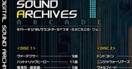 TAITO DIGITAL SOUND ARCHIVES -ARCADE- Vol.1 タイトーデジタルサウンドアーカイブ -ARCADE- Vol.1 - Video Game Music