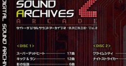 TAITO DIGITAL ARCHIVES -ARCADE- Vol.2 タイトーデジタルサウンドアーカイブ -ARCADE- Vol.2 - Video Game Video game from