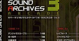 TAITO DIGITAL SOUND ARCHIVES -ARCADE- Vol.3 タイトーデジタルサウンドアーカイブ -ARCADE- Vol.3 - Video Game Music