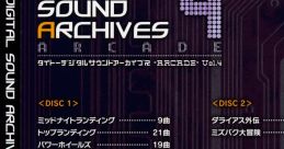 TAITO DIGITAL ARCHIVES -ARCADE- Vol.4 タイトーデジタルサウンドアーカイブ -ARCADE- Vol.4 - Video Game Video game from