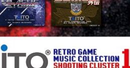 TAITO RETRO GAME 1 SHOOTING CLUSTER タイトー レトロゲームミュージック コレクション1 シューティングクラスタ - Video Game Vi