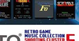 TAITO RETRO GAME 5 SHOOTING CLUSTER AGAIN タイトー レトロゲームミュージック コレクション5 シューティングクラスタ アゲイン