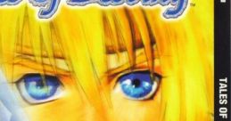 Tales of Destiny テイルズ オブ デスティニー - Video Game Video game from Tales of Destiny テイルズ オブ デスティニー for