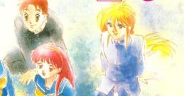 Tokimeki Memorial ときめきメモリアル - Video Game Video game from Tokimeki Memorial ときめきメモリアル for TurboGrafx-16. P