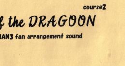 Tone of the DRAGOON course2 Starblade Galaxian³: Project Dragoon - Video Game Video game from Tone of the DRAGOON course2