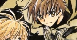 Tsubasa Chronicle ツバサクロニクル - Video Game Video game from Tsubasa Chronicle ツバサクロニクル for DS. Published by