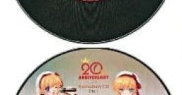 Visual Art's 20th Anniversary CD ビジュアルアーツ20周年記念CD - Video Game Music