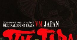 VM JAPAN ORIGINAL TRACK オリジナル・サウンドトラック ブイエムジャパン "VM JAPAN" ORIGINAL TRACK - Video Game Video game f