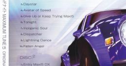 WANGAN MIDNIGHT MAXIMUM TUNE 5 ORIGINAL SOUND TRACK 湾岸ミッドナイト MAXIMUM TUNE 5 ORIGINAL SOUND TRACK - Video Game Music