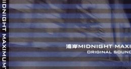 Wangan MIDNIGHT MAXIMUMTUNE 2 ORIGINAL TRACK Wangan Midnight Maximum Tune 2 Original track 湾岸 MIDNIGHT MAXIMUMTUNE 2